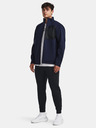 Under Armour Herren Jacke Under Armour M Shield Jacket-BLU