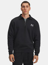 Under Armour Herren Jacke Under Armour UA Icon Flc Collar 1/4 Zip-BLK