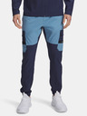 Under Armour Herren Sporthose Under Armour UA Tech Utility Woven Pant-BLU
