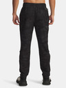 Under Armour Herren-Sporthose Under Armour UA Unstoppable Cargo Pant-BLK
