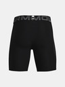 Under Armour Herren-Kompressions-Shorts Under Armour HG Armour Shorts