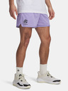 Under Armour Herren Shorts Under Armour Curry Splash Short-PPL