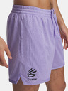 Under Armour Herren Shorts Under Armour Curry Splash Short-PPL