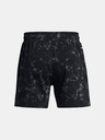 Under Armour Herren Shorts Under Armour Pjt Rck AOP Rvl Terry Sts