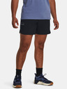 Under Armour Herren Shorts Under Armour Pjt Rock Unstoppable Sts