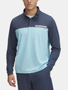 Under Armour Herren Under Armour UA T2G 1/4 Zip Sweatshirt