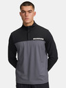 Under Armour Herren Sweatshirt Under Armour UA T2G 1/4 Zip-BLK
