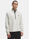 Under Armour Herren Sweatshirt Under Armour UA Unstoppable Flc Half Zip-WHT