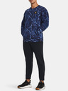 Under Armour Herren Sweatshirt Under Armour Pjt Rock Rival Fleece Crew