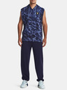Under Armour Herren-Sweatshirt Under Armour Pjt Rock Rival SL FZ