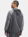 Under Armour Herren-Sweatshirt Under Armour UA Rival Flc CB Hood-GRY
