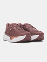 Under Armour Damen Schuhe Under Armour UA W Infinite Pro 2-BRN