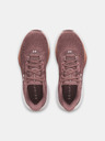 Under Armour Damen Schuhe Under Armour UA W Infinite Pro 2-BRN