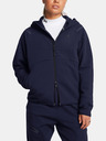 Under Armour Damen Sweatjacke Under Armour UNSTOPPABLE FLC GRID FZ