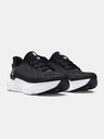 Under Armour Herren Under Armour UA Infinite Pro Schuhe