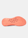 Under Armour Unisex Schuhe Under Armour UA FUTR X ELITE 2-ORG
