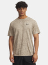 Under Armour Herren T-Shirt Under Armour UA Tech Tee Pixelate-BRN