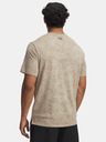 Under Armour Herren T-Shirt Under Armour UA Tech Tee Pixelate-BRN