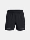 Under Armour Herren Shorts Under Armour Pjt Rock 5in Woven Short