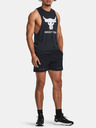 Under Armour Herren Shorts Under Armour Pjt Rock 5in Woven Short