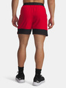 Under Armour Herren Shorts Under Armour Vanish Graphic Short-RED