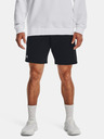 Under Armour Herren Under Armour UA Rival Fleece Shorts