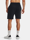 Under Armour Herren Under Armour UA Rival Fleece Shorts
