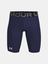 Under Armour Herren Shorts Under Armour UA HG Armour Lng Shorts