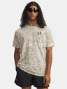 Under Armour Herren T-Shirt Under Armour UA ABC CAMO SS-BRN