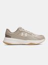 Under Armour Herren Schuhe Under Armour UA Edge LTHR-BRN