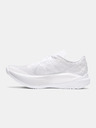 Under Armour Unisex Schuhe Under Armour UA U Velociti Elite 2-WHT