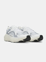 Under Armour Unisex Schuhe Under Armour UA Aura RPSTP-WHT