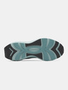 Under Armour Unisex Schuhe Under Armour UA Aura RPSTP-GRN