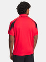 Under Armour Herren T-Shirt Under Armour UA M 96 Terrace Jersey SS-RED