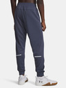 Under Armour Herren Sporthose Under Armour UA Armour Flc Pro Utility Pt