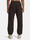 Under Armour Herren Jogginghose Under Armour Curry Splash Jogger-BRN