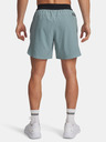 Under Armour Herren Shorts Under Armour UA Vanish Elite Short-GRN