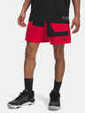 Under Armour Herren Shorts Under Armour UA M Zone 7in Wvn Short Grphc-RED