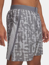 Under Armour Herren Under Armour UA LAUNCH 7'' PRINT SHORTS