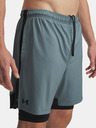 Under Armour Herren Shorts Under Armour UA Tech Vent 2in1 Short-BLU