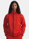 Under Armour Herren Sweatjacke Under Armour UA Unstoppable Flc FZ HD EU-ORG