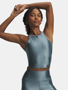 Under Armour Damen Top Under Armour UA Motion Shine Tank-BLU