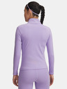 Under Armour Damen Jacke Under Armour Motion Jacket EMEA-PPL