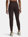 Under Armour Damen Jogginghose Under Armour Motion Jogger-BRN