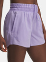 Under Armour Damen Shorts Under Armour UA Vanish 3in Short-PPL