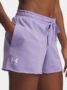 Under Armour Damen Shorts Under Armour UA Rival Terry Short-PPL