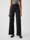 GAP High Rise Stride Wide Jeans GAP