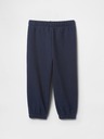 GAP Baby Jogginghose mit Logo GAP