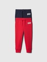 GAP Baby-Jogginghose, 2er-Pack GAP
