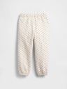 GAP Baby-Sweatpants mit Logo VintageSoft GAP